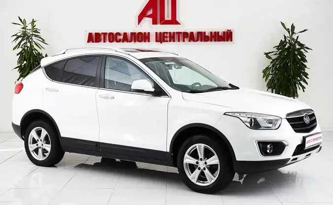 Faw Besturn X80