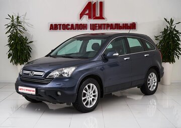 Honda CR-V Вид 1