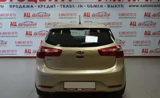 Kia Rio
